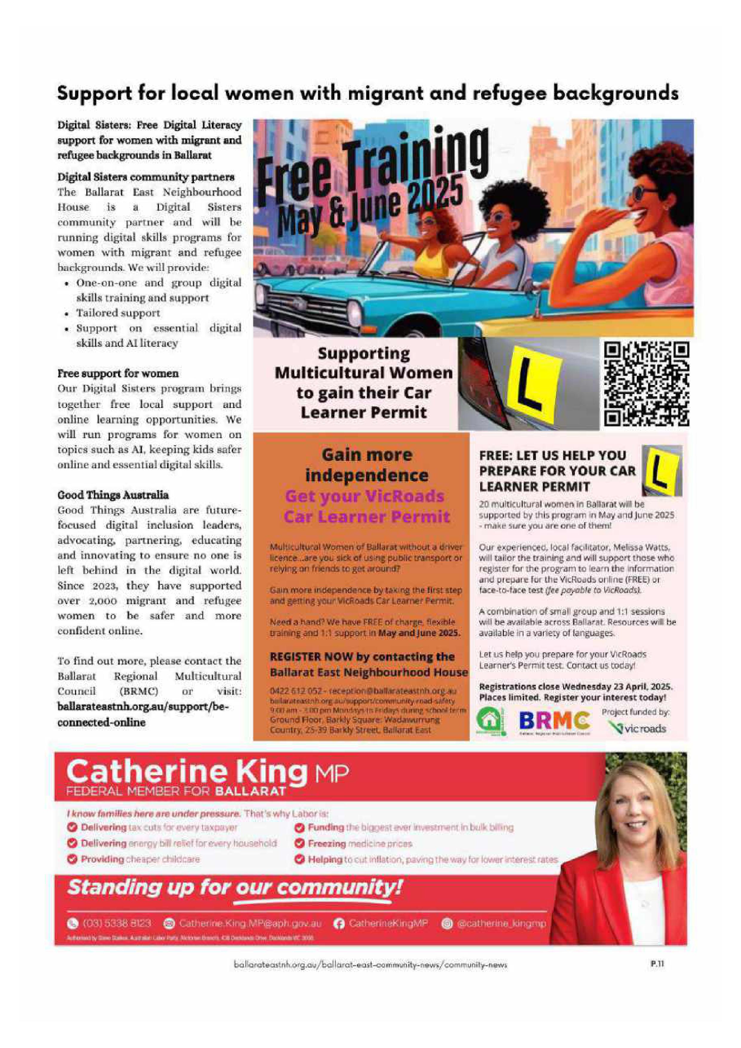 BECNews 21 March 2025 Online p11