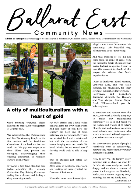 2026 newsletter edition 24 small